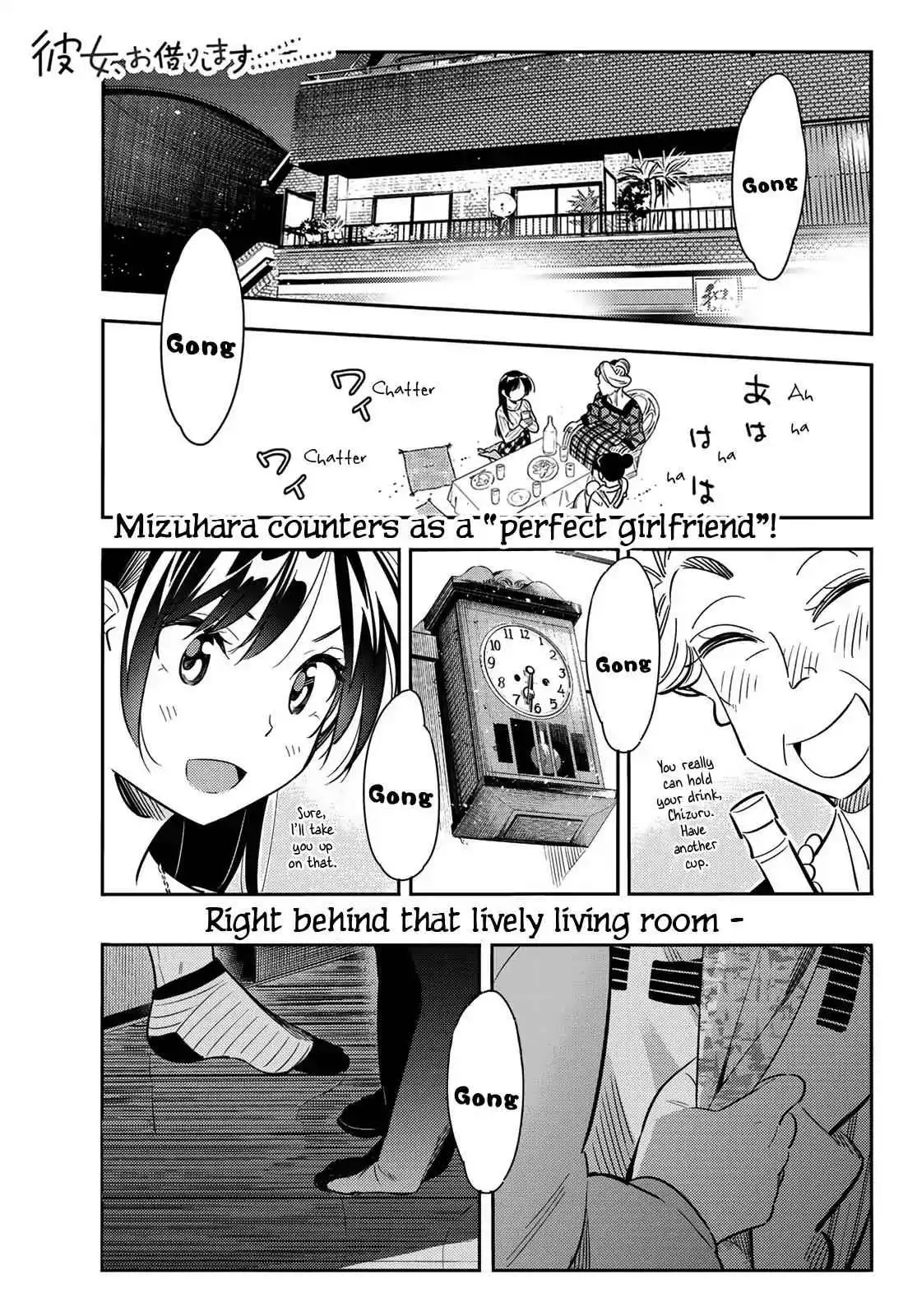 Kanojo, Okarishimasu Chapter 88 1